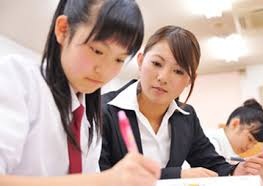 Trung tâm dạy kèm dạy thêm toán lý hóa anh lớp 6 7 8 9 10 11 12 Bình Tân Tp.HCM.