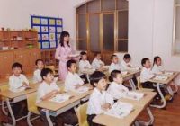 Cần tìm gia sư sinh viên dạy kèm toán tiếng việt lớp 2 Tân Phú Tp.HCM